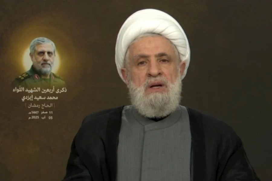 Sheikh Naim Qassem1
