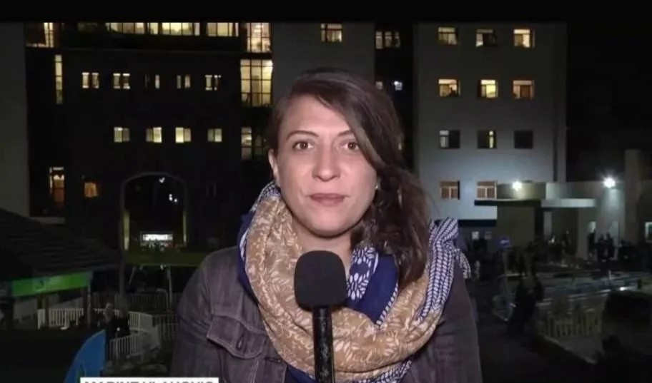 Marine Vlahovic Marine Vlahovic