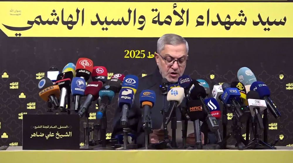 Nasarallah Funeral Nasarallah Funeral