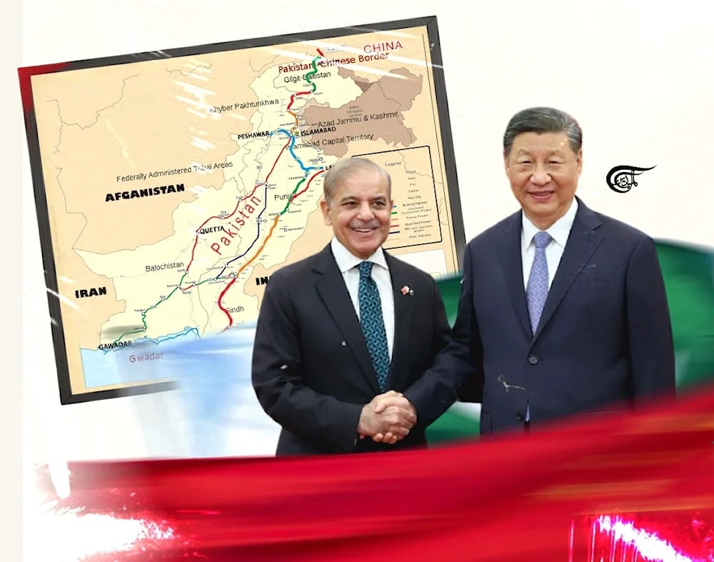 CPEC