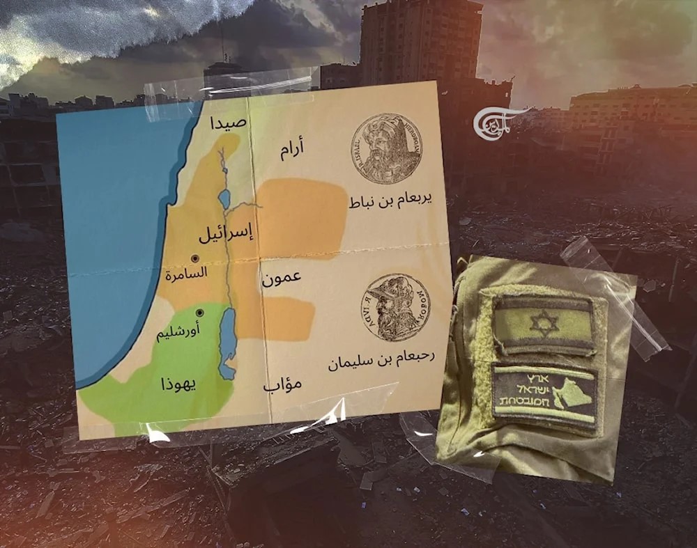 Isralei expansionism Isralei expansionism