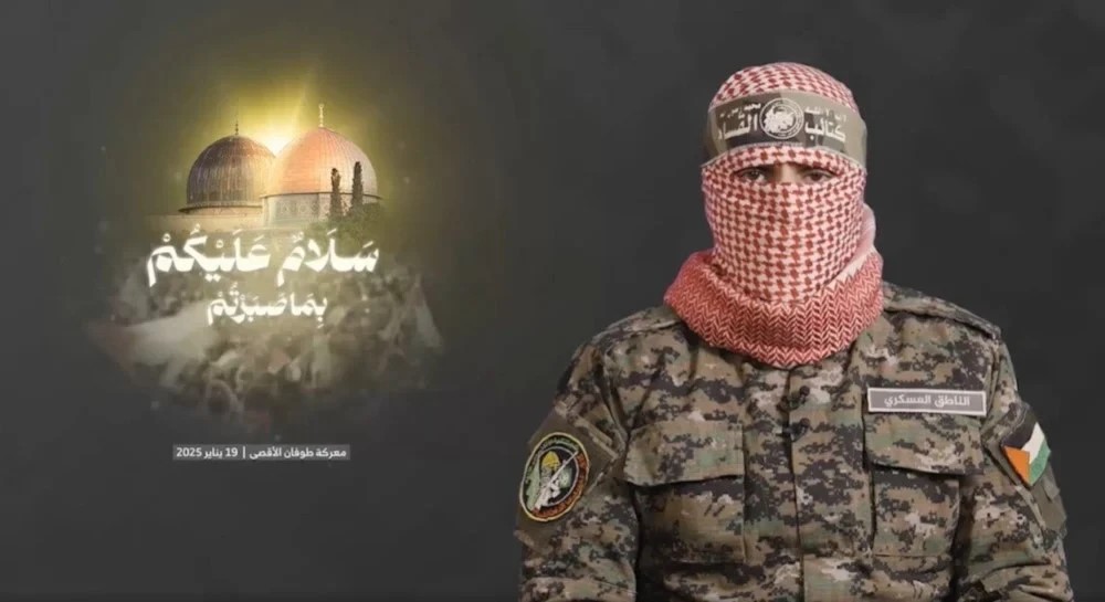 Abu Obaida Abu Obaida