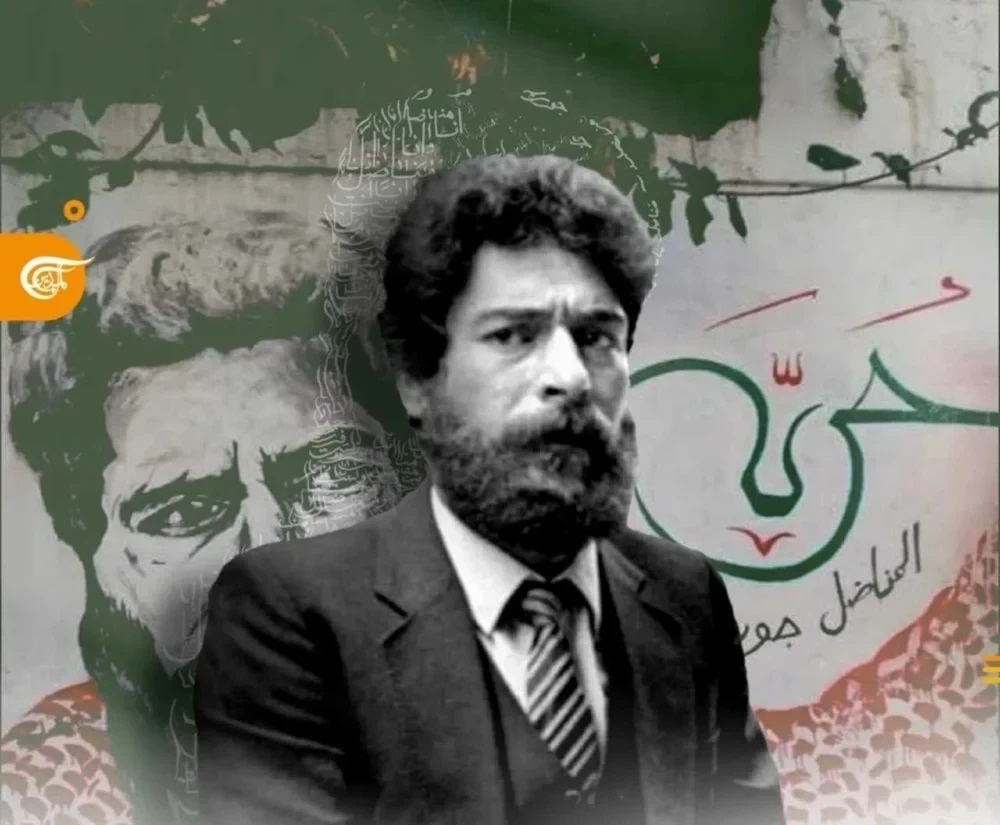 Georges Ibrahim Abdallah Georges Ibrahim Abdallah