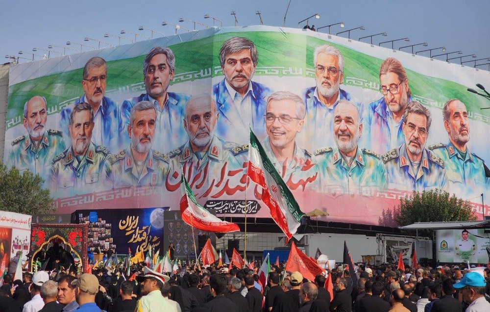 Iranian martyrs