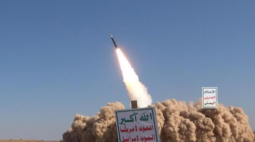 Yemen Hypersonic missile Yemen Hypersonic missile