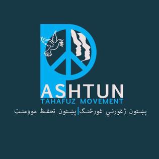 Pashtun_Tahafuz_Movement_Official_logo